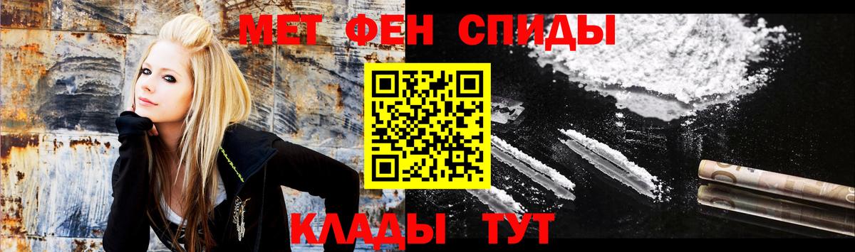 Озёры  Amphetamine  Вход с VPN  Амфетамин Розовый  АМФЕТАМИН 