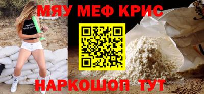 кокаин колумбия Краснодар