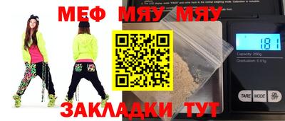 кокаин колумбия Краснодар