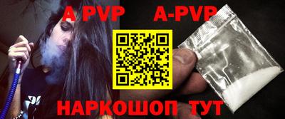 кокаин колумбия Краснодар