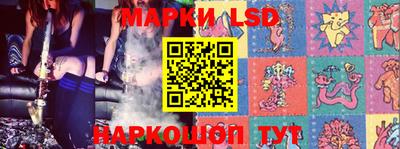кокаин колумбия Краснодар