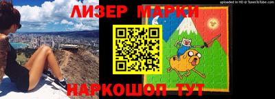 кокаин колумбия Краснодар