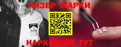 кокаин колумбия Краснодар