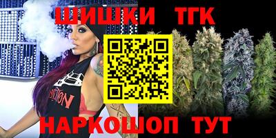кокаин колумбия Краснодар