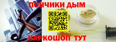 кокаин колумбия Краснодар