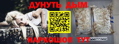 кокаин колумбия Краснодар