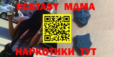 MESCALINE Краснознаменск