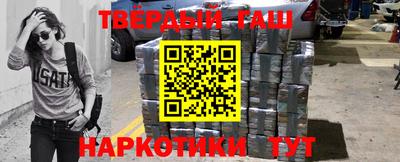 MESCALINE Краснознаменск
