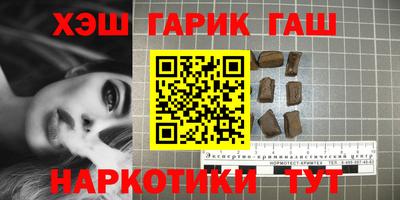 MESCALINE Краснознаменск