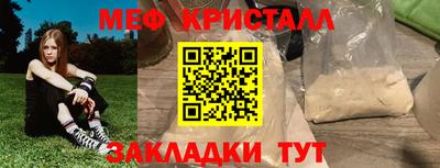кокаин колумбия Краснодар