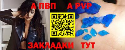 MESCALINE Краснознаменск