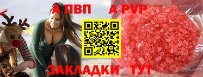 кокаин колумбия Краснодар