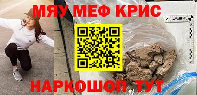 кокаин колумбия Краснодар