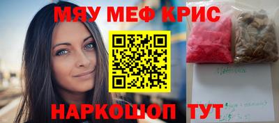 кокаин колумбия Краснодар