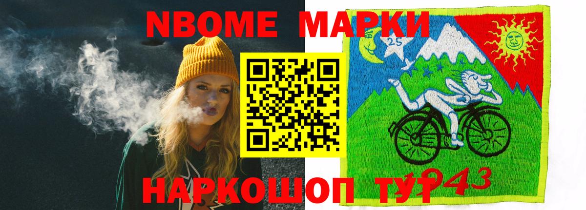 Озёры  LSD-25 экстази кислота  Вход с VPN    tor  LSD-25 экстази кислота 